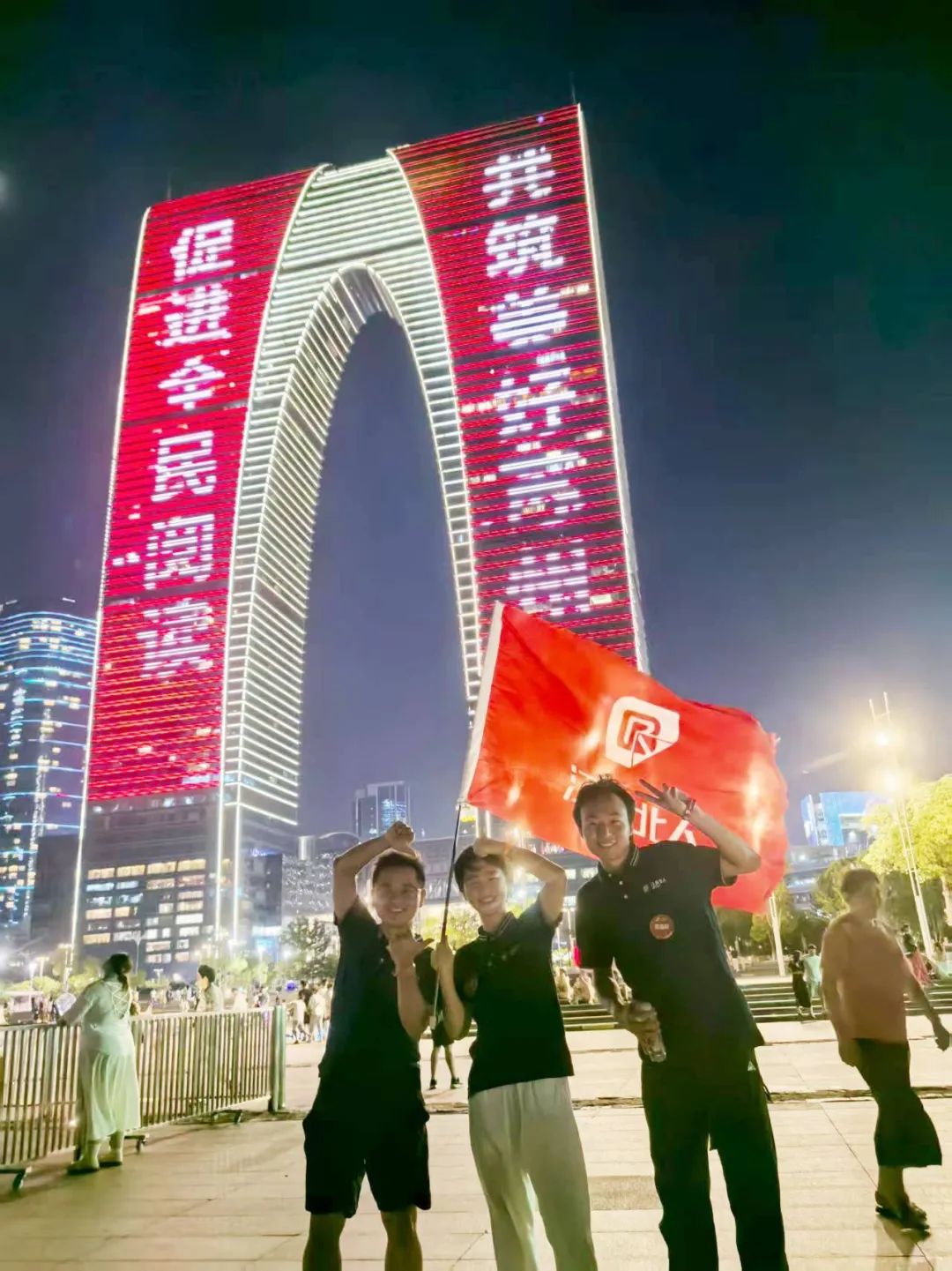 星聚北人 逐夢(mèng)遠(yuǎn)航 | 江蘇北人2025年北人未來(lái)星入職集訓(xùn)精彩回顧